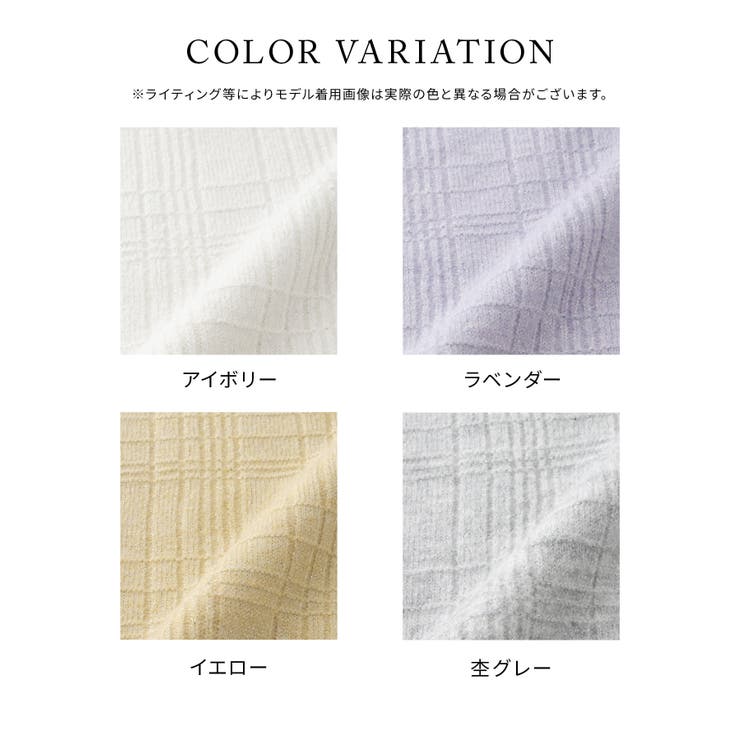 トップス ニット セーター | Honeys | 詳細画像11 