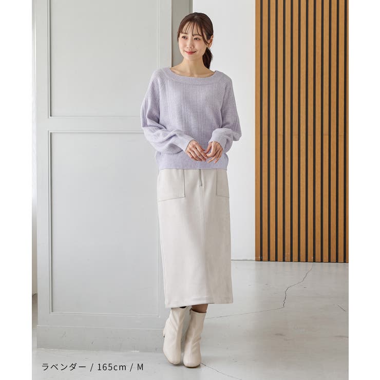 トップス ニット セーター | Honeys | 詳細画像4 