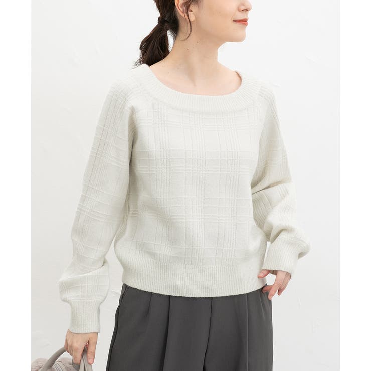 アイボリー | トップス ニット セーター | Honeys