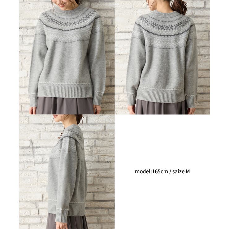 トップス ニット セーター | Honeys | 詳細画像13 