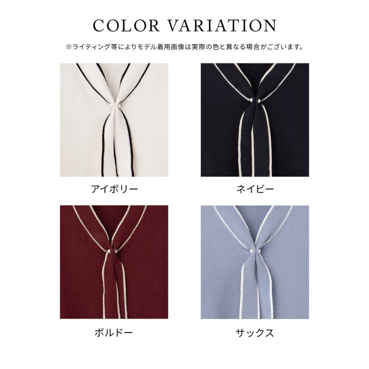 トップス ニット セーター | Honeys | 詳細画像15 