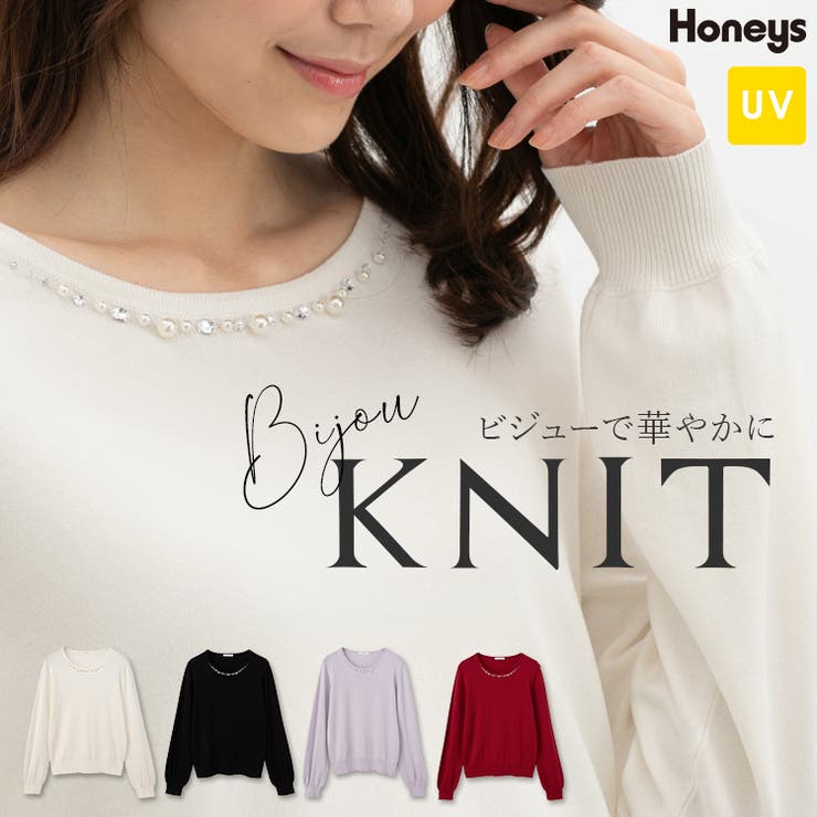 トップス ニット セーター | Honeys | 詳細画像1 
