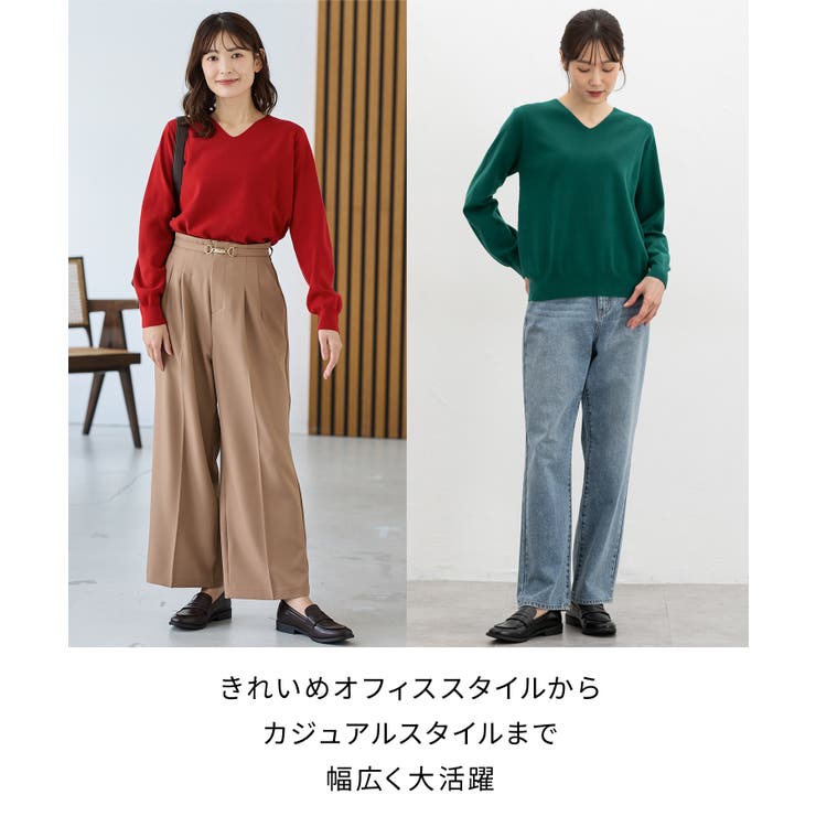 トップス ニット セーター | Honeys | 詳細画像3 