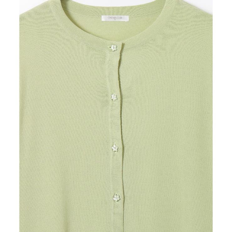 【ハニーズ】トップス カーディガン 8分袖 | Honeys | 詳細画像34 