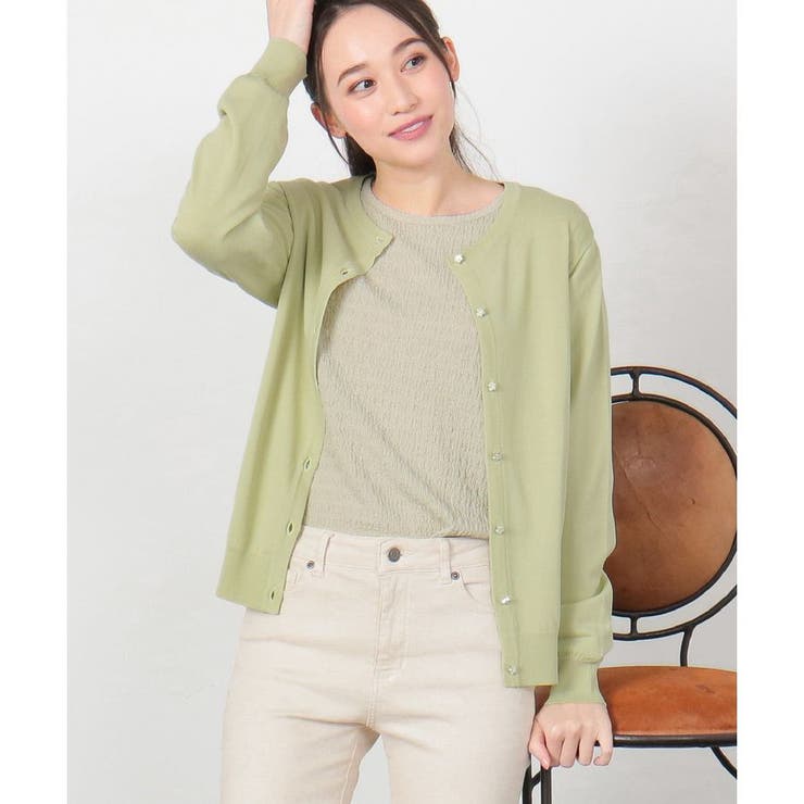 ライム | 【ハニーズ】トップス カーディガン 8分袖 | Honeys