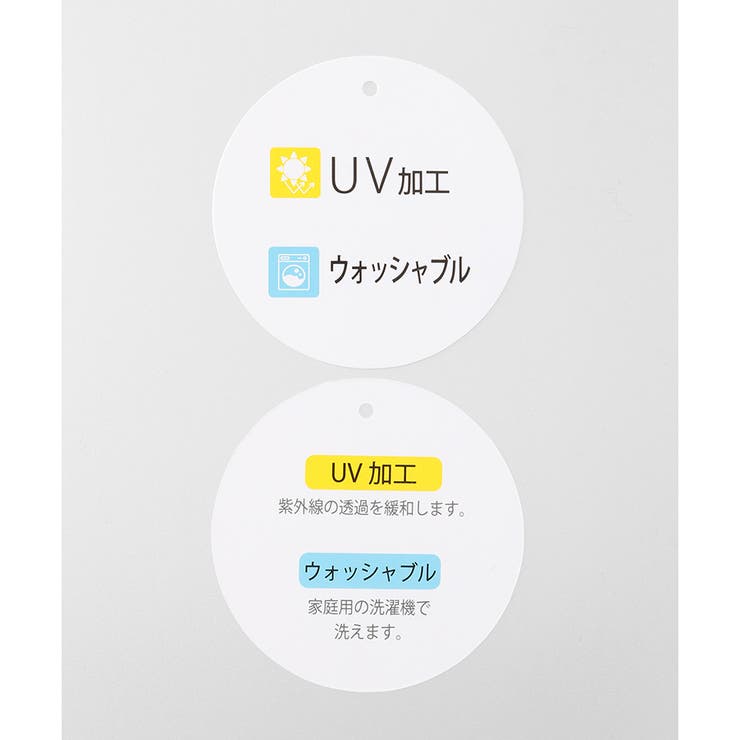 【ハニーズ】トップス カーディガン ロング丈 | Honeys | 詳細画像32 