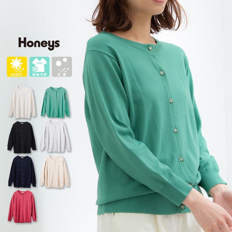 【ハニーズ】トップス Tシャツ Vネック | Honeys | 詳細画像1 