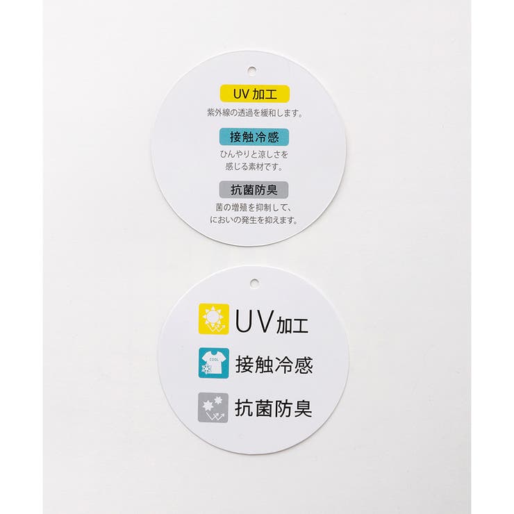 【ハニーズ】トップス Tシャツ Vネック | Honeys | 詳細画像32 