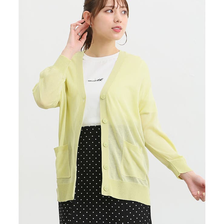 DONDUP 売れ筋商品|||ドンダップ ニット&セーター アウター レディース Cardigans Yellow 柔らかいシャギーニットカーディガンsdpxyf6310 キャメル