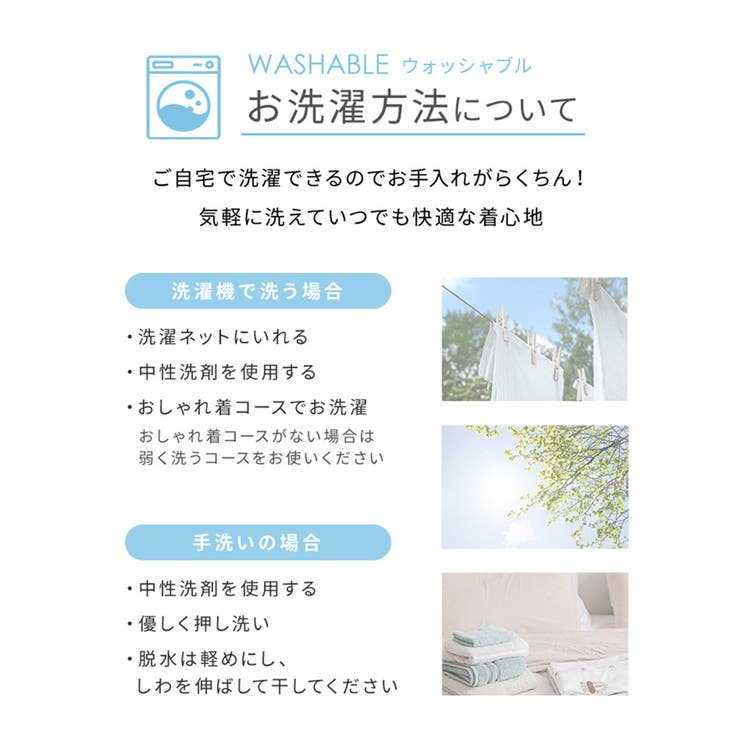 トップス カーディガン レディース | Honeys | 詳細画像12 