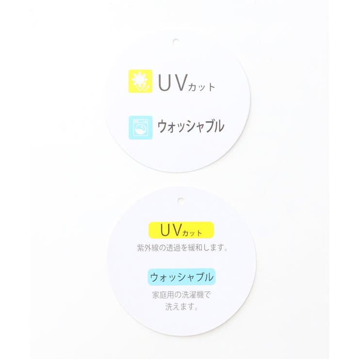 トップス カーディガン レディース | Honeys | 詳細画像42 