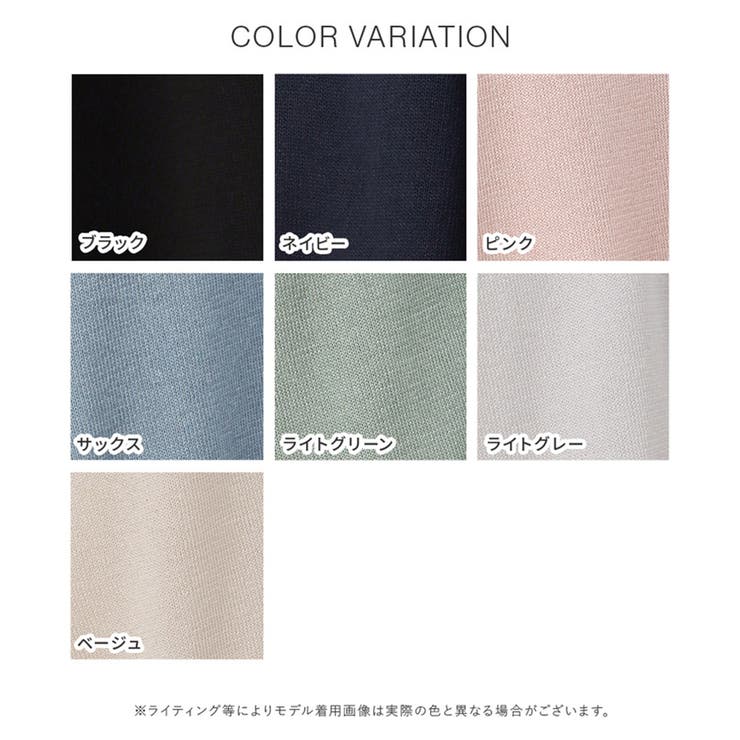 トップス カーディガン レディース | Honeys | 詳細画像43 