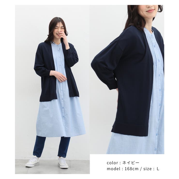 Honeys トップス カーディガン レディース 黒 長袖 羽織 UV