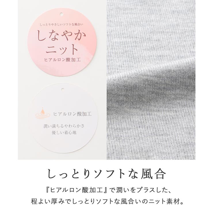 トップス カーディガン 長袖 | Honeys | 詳細画像2 