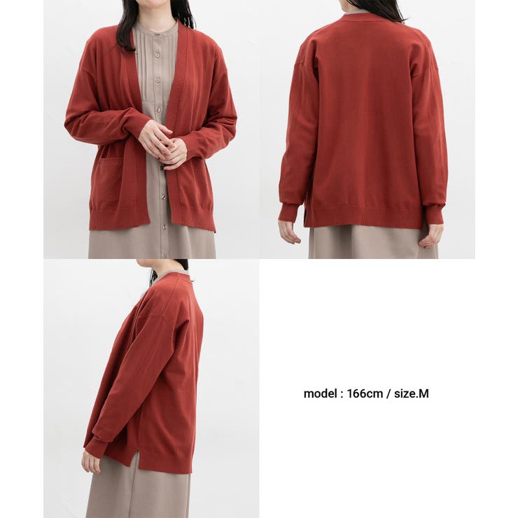 トップス カーディガン 長袖[品番：HNSW0009664]｜Honeys（ハニーズ