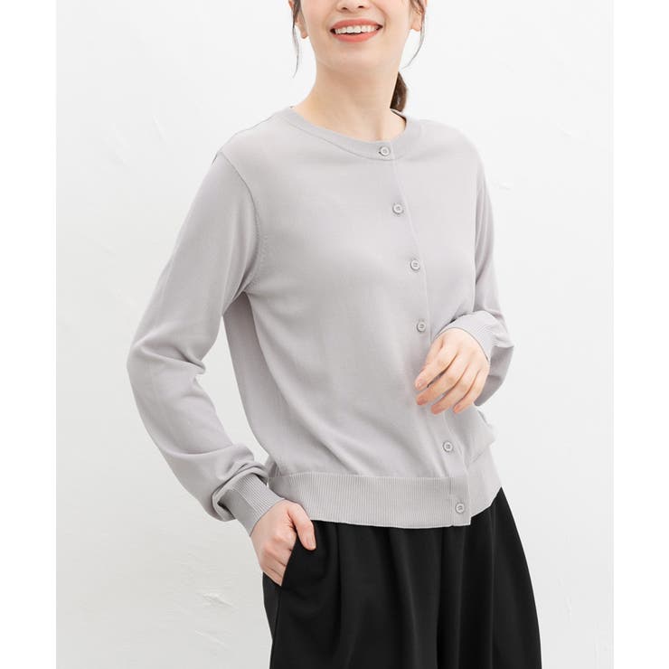 グレージュ | トップス カーディガン 長袖 | Honeys