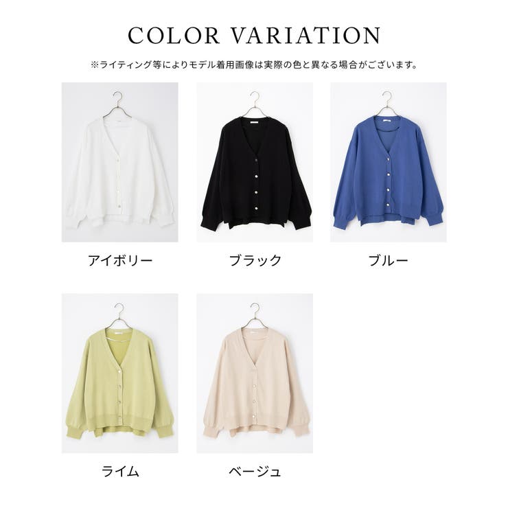 トップス カーディガン 長袖 | Honeys | 詳細画像13 