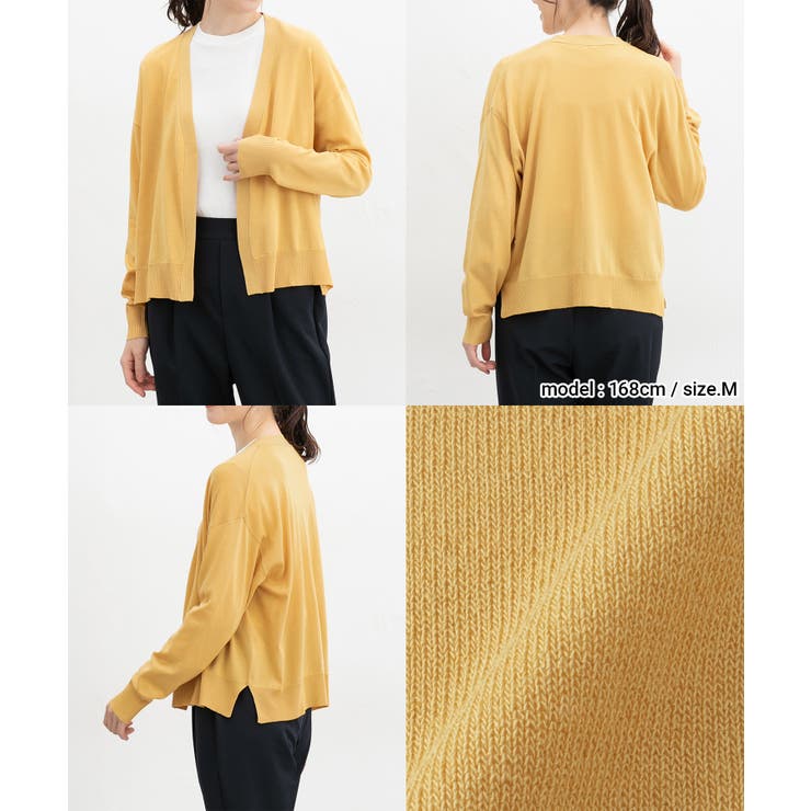 トップス カーディガン 長袖 | Honeys | 詳細画像13 