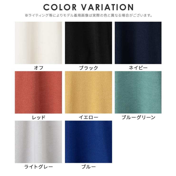 トップス カーディガン 長袖 | Honeys | 詳細画像17 