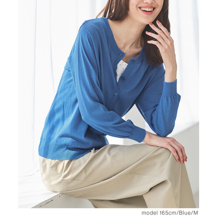 【ハニーズ】トップス カーディガン ハニさら | Honeys | 詳細画像10 