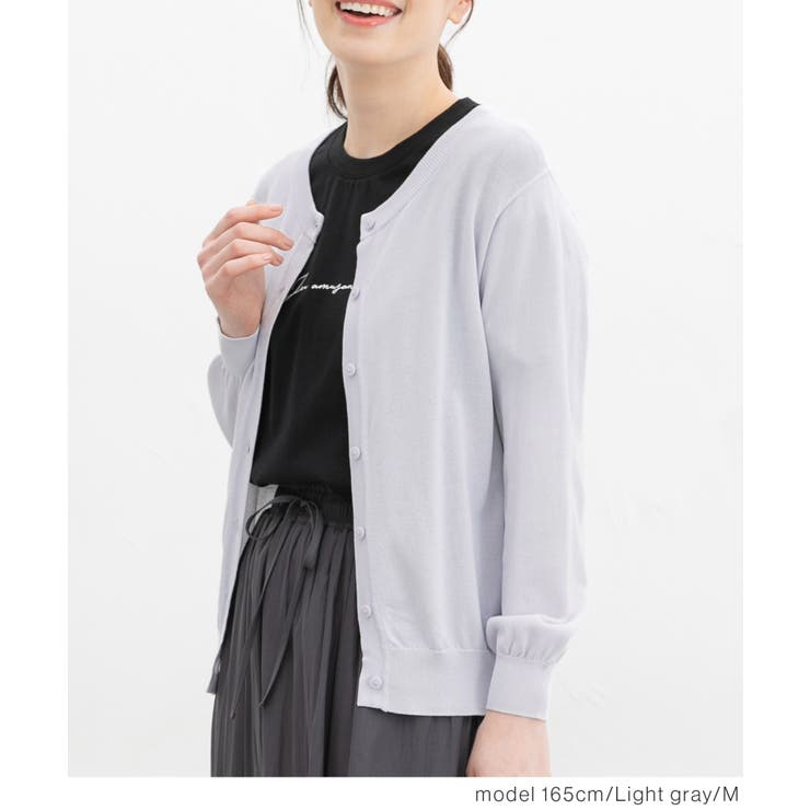 【ハニーズ】トップス カーディガン ハニさら | Honeys | 詳細画像12 