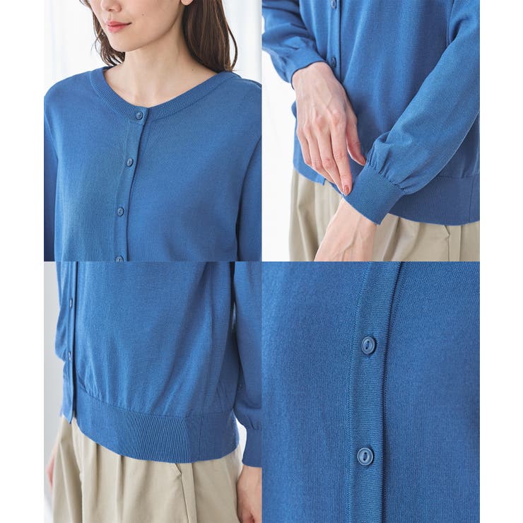 【ハニーズ】トップス カーディガン ハニさら | Honeys | 詳細画像17 