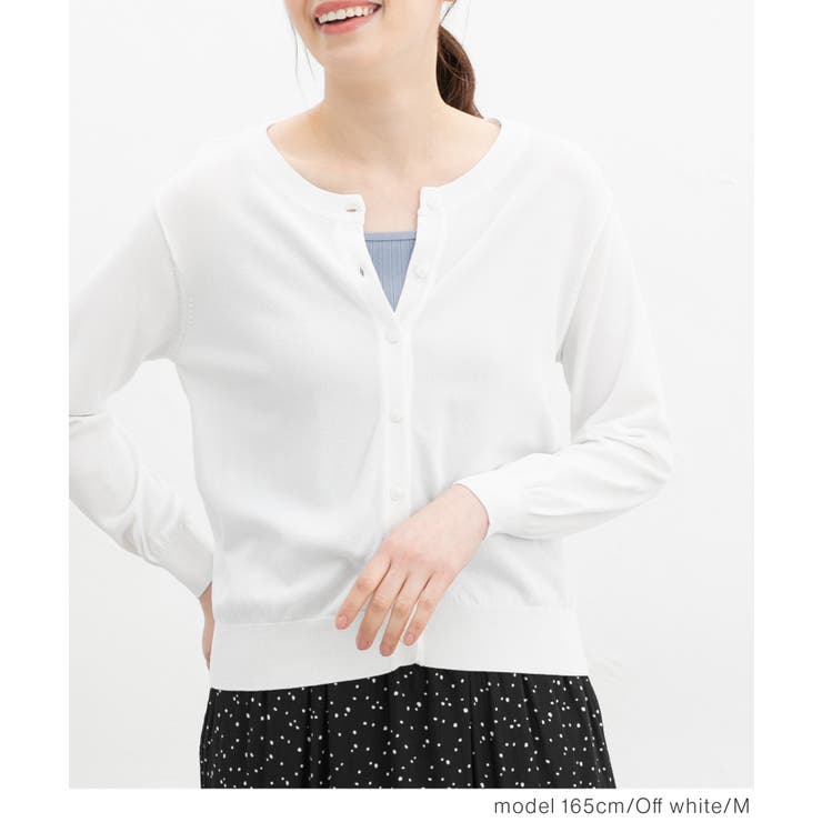 【ハニーズ】トップス カーディガン ハニさら | Honeys | 詳細画像3 