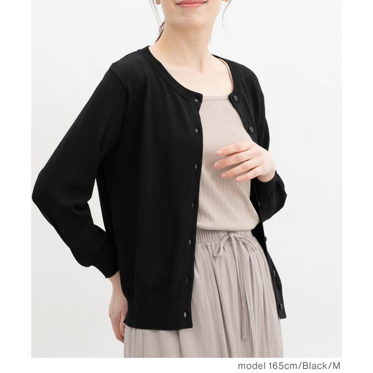 【ハニーズ】トップス カーディガン ハニさら | Honeys | 詳細画像4 