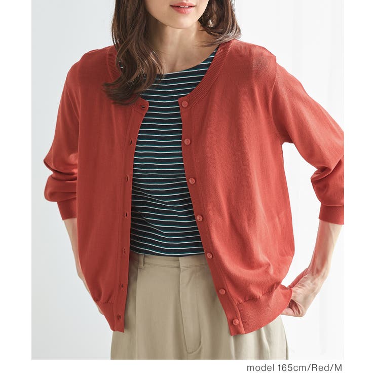 【ハニーズ】トップス カーディガン ハニさら | Honeys | 詳細画像7 