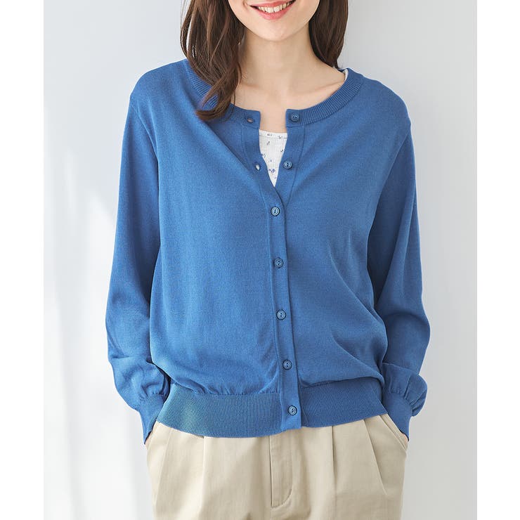 ブルー | 【ハニーズ】トップス カーディガン ハニさら | Honeys