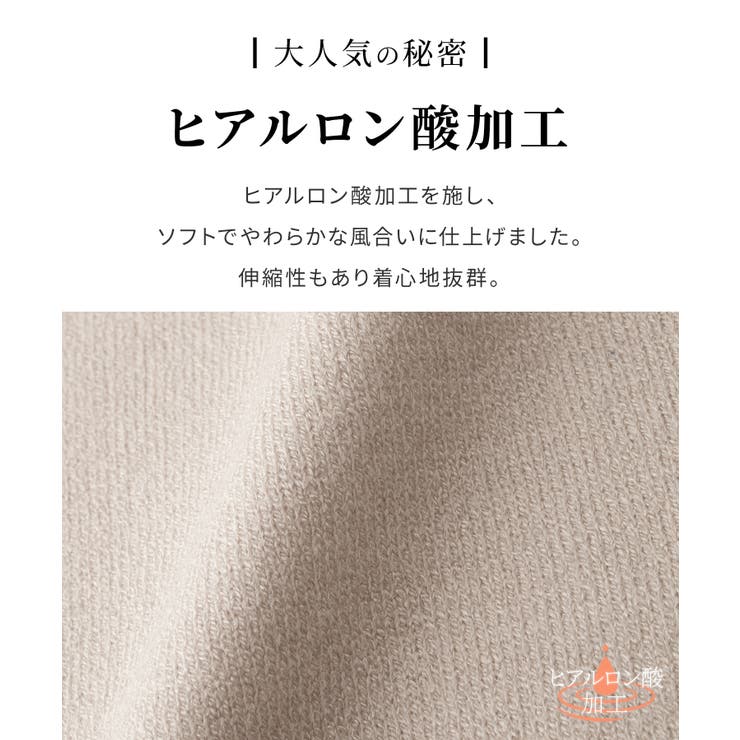 トップス カーディガン 長袖 | Honeys | 詳細画像5 