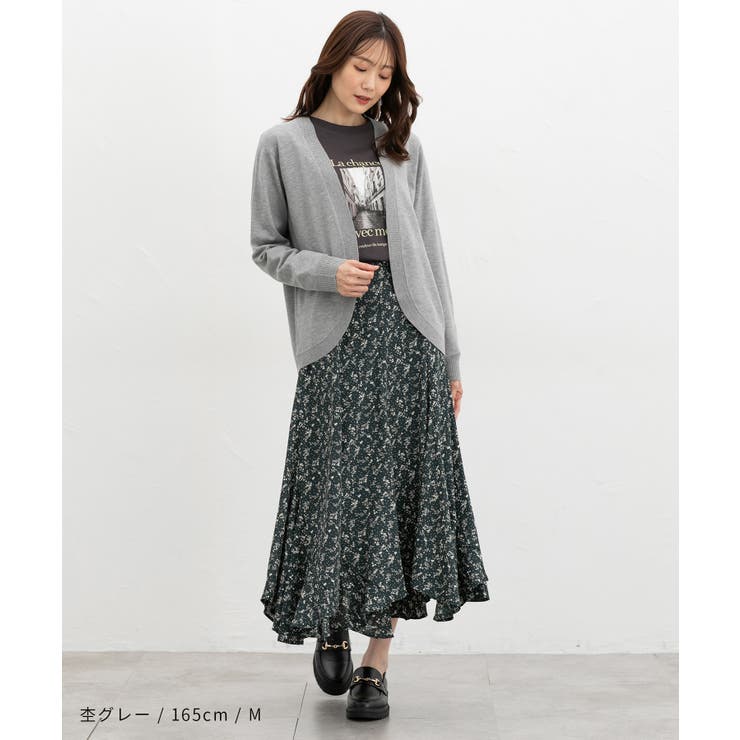 トップス カーディガン 長袖 | Honeys | 詳細画像8 