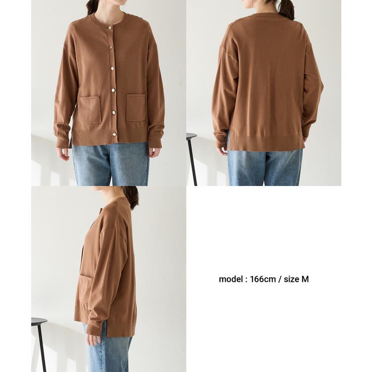 トップス カーディガン ニット | Honeys | 詳細画像11 