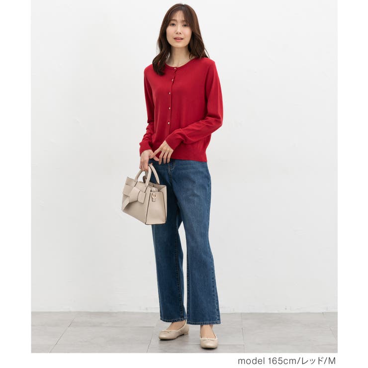 トップス カーディガン 長袖 | Honeys | 詳細画像11 