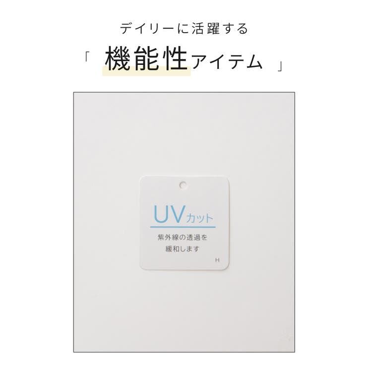 トップス カーディガン 長袖 | Honeys | 詳細画像2 