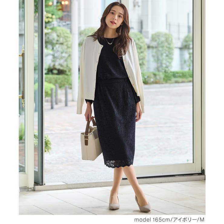 トップス カーディガン 長袖 | Honeys | 詳細画像3 