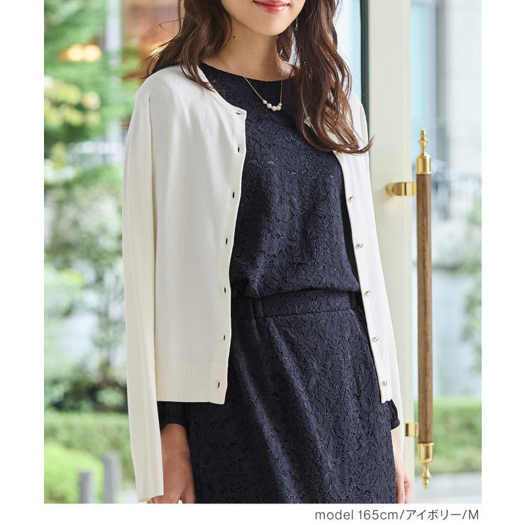 トップス カーディガン 長袖 | Honeys | 詳細画像4 