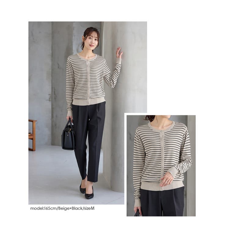 トップス カーディガン 長袖 | Honeys | 詳細画像11 