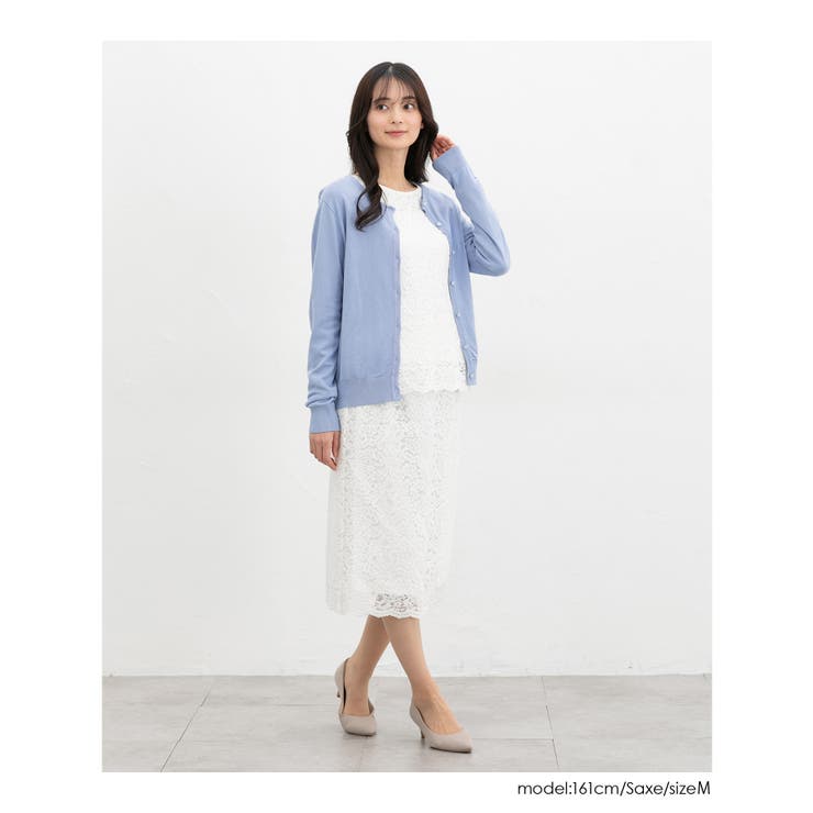 トップス カーディガン 長袖 | Honeys | 詳細画像15 