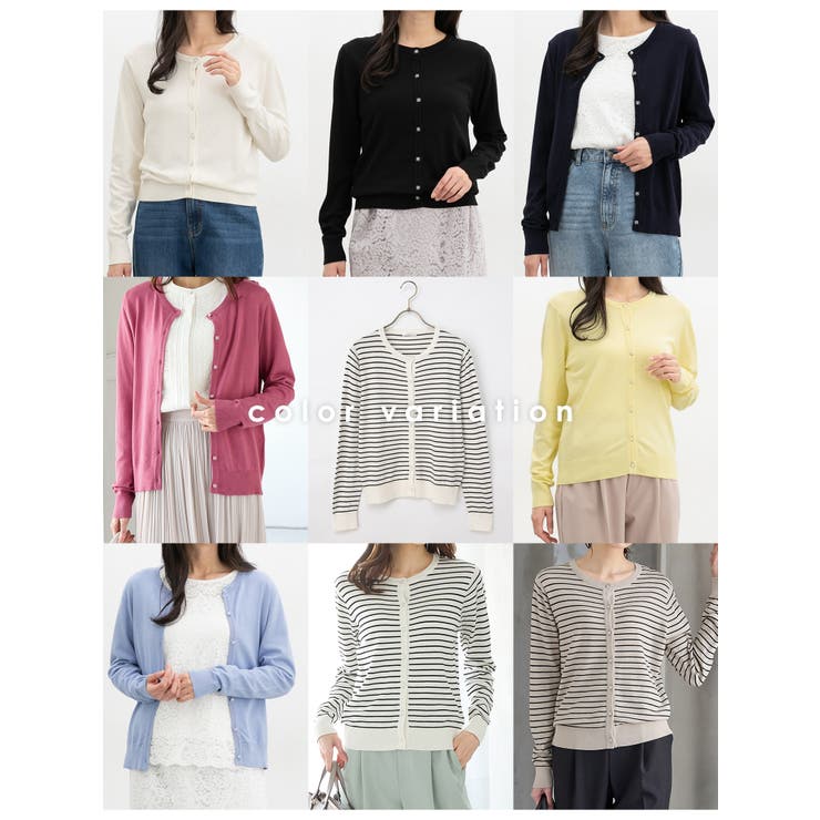 トップス カーディガン 長袖 | Honeys | 詳細画像3 