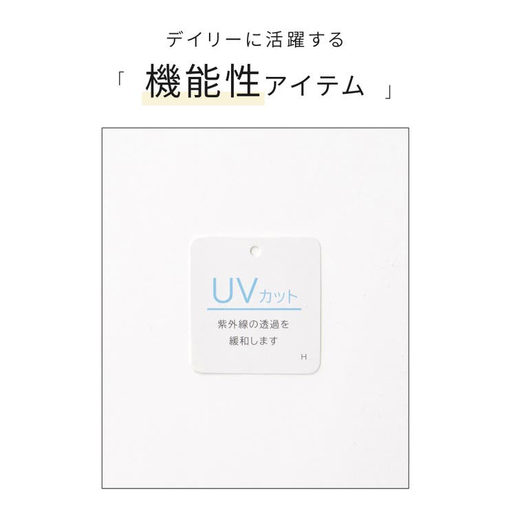 トップス カーディガン 長袖 | Honeys | 詳細画像2 