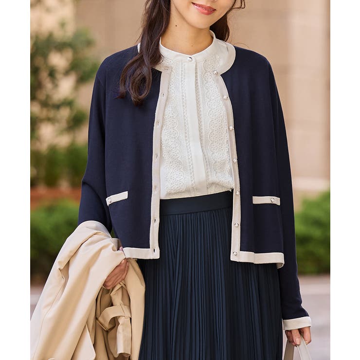 ネイビー | トップス カーディガン 長袖 | Honeys