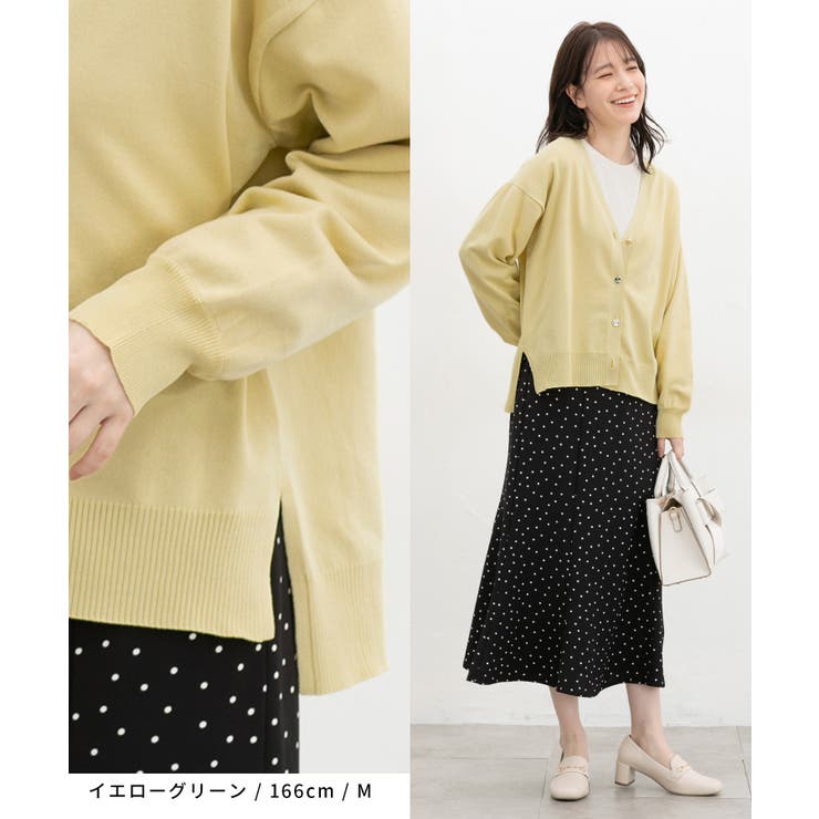 トップス カーディガン 長袖 | Honeys | 詳細画像6 