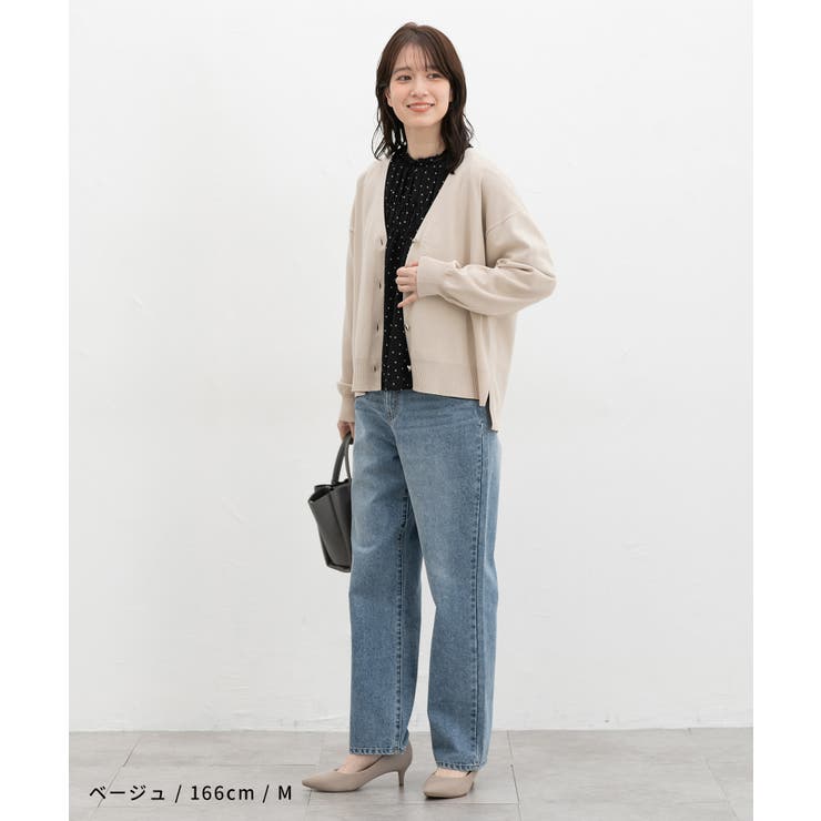 トップス カーディガン 長袖 | Honeys | 詳細画像7 