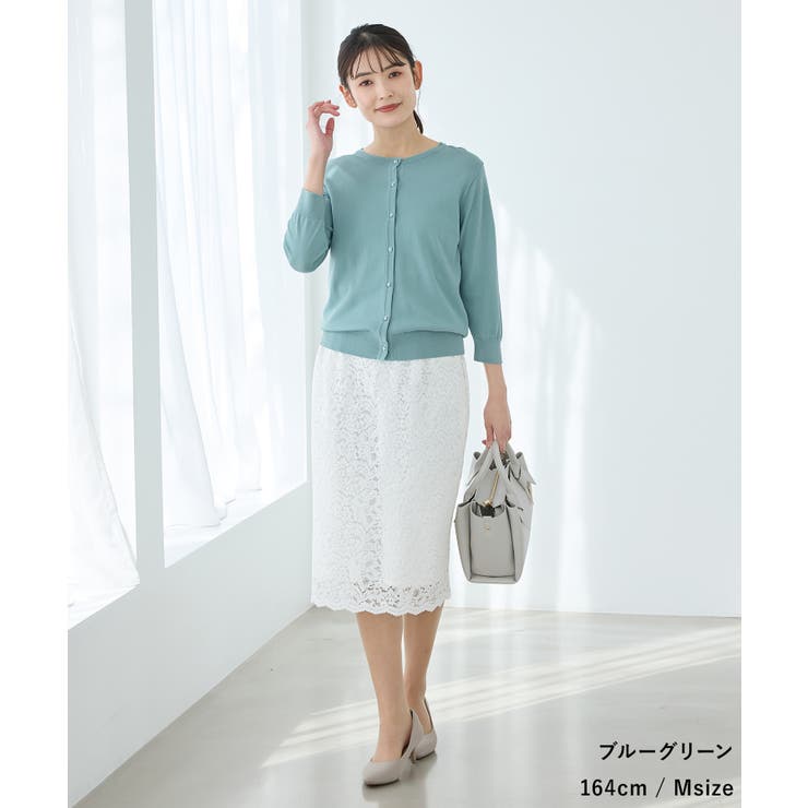 トップス カーディガン ハニさら | Honeys | 詳細画像12 