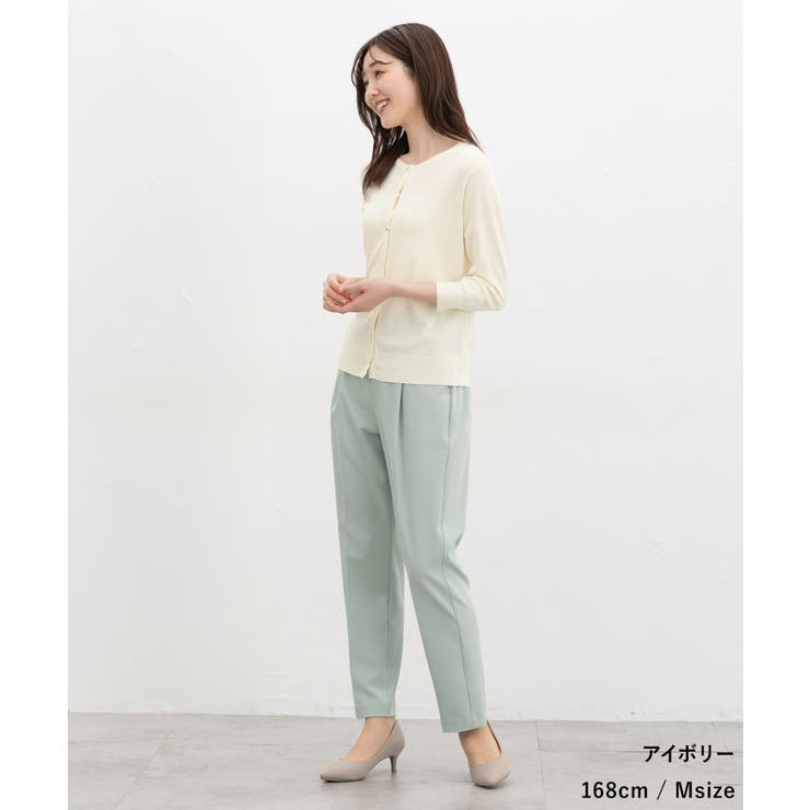 トップス カーディガン ハニさら | Honeys | 詳細画像3 