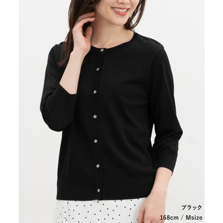 トップス カーディガン ハニさら | Honeys | 詳細画像6 