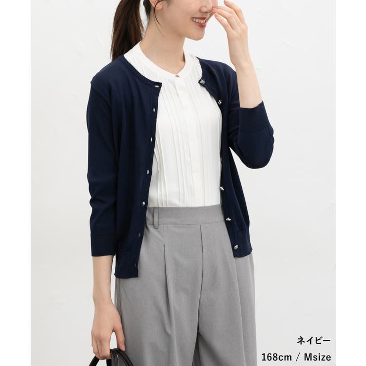 トップス カーディガン ハニさら | Honeys | 詳細画像8 