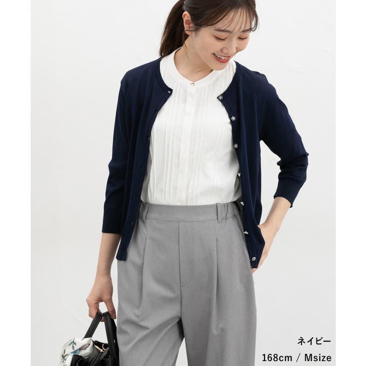 トップス カーディガン ハニさら | Honeys | 詳細画像9 