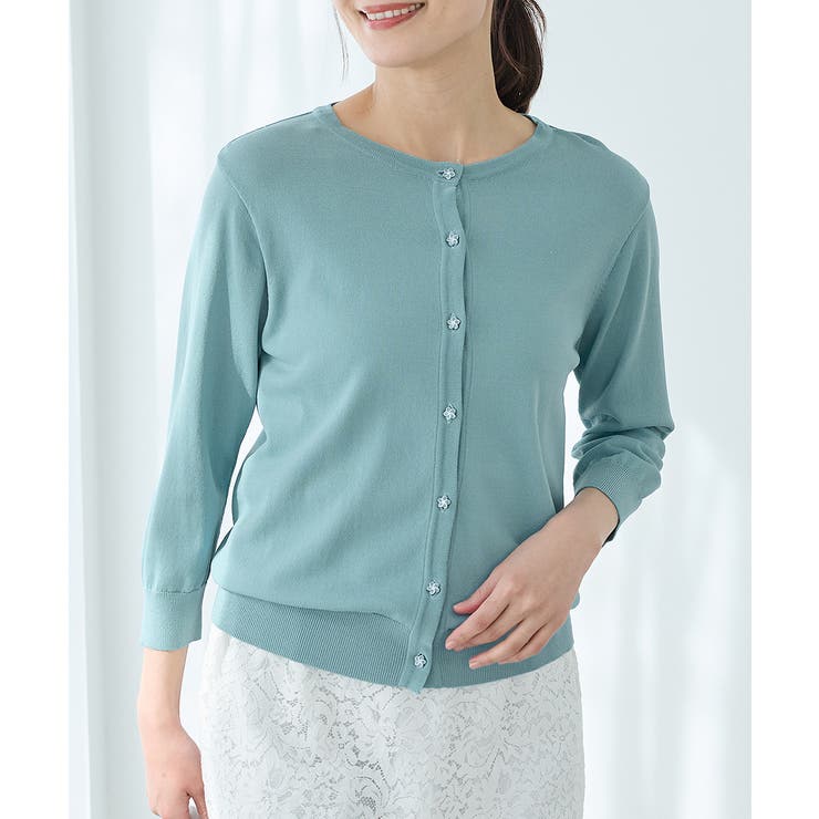 ブルーグリーン | トップス カーディガン ハニさら | Honeys